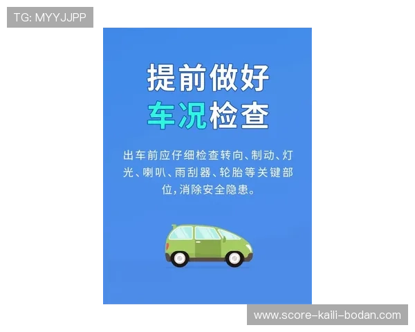 开云提现最快方法避坑指南极速提现不踩雷