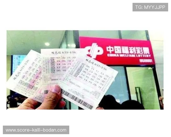 玩球通官网彩票数字高频玩法防骗避坑指南