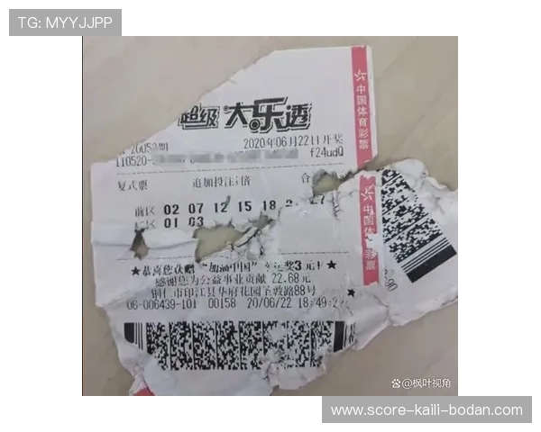 波胆网站源码出售论坛彩票高频玩法避坑防骗指南