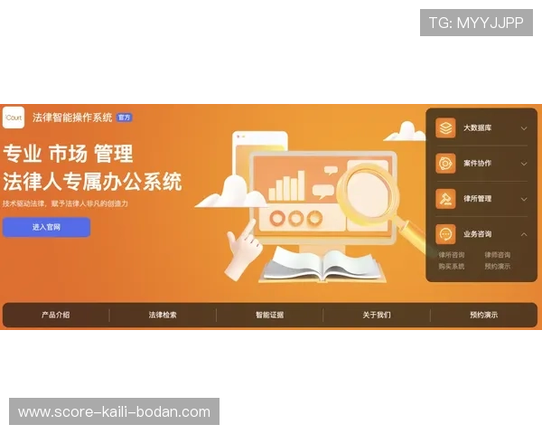 波胆智能推单软件电子真人规则技巧避坑防骗