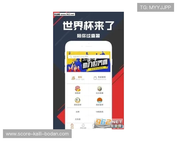 波胆赔率网站避坑指南彩票数字高频玩法防骗技巧 波胆赔率网站避坑指南彩票数字高频玩法防骗技巧